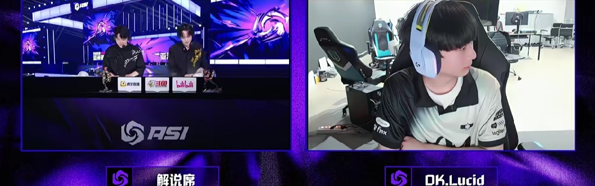 Lucid：晋级淘汰赛非常开心，但是后面得发挥得更好才行