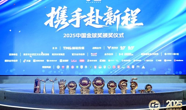球速体育-追光 | 上个赛季的中国足球，这些名字值得被记忆