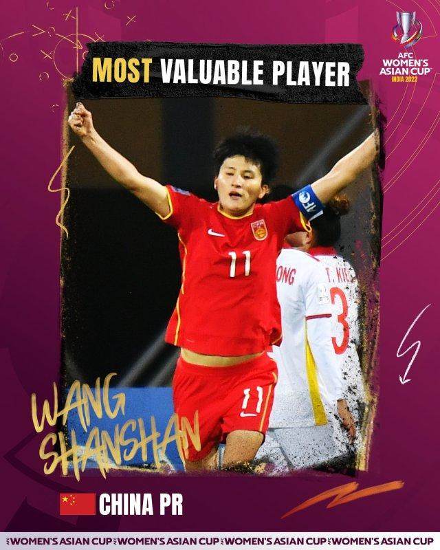 1644188428233076039.jpg b0020e08-8ac3-449c-bd31-73a2347e0315.jpg